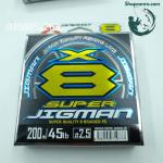 Dù nổi câu lục câu lure Super Jigman Xbraid X8 200m
