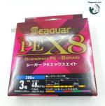 Dù câu cá SeaGuar PE X8 Nhật