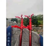 Gác cần câu hố đấu Huyết Long 25H 3m